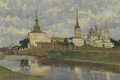 View of Russian church, Perm - Aleksandr Vladimirovich Makovsky