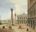The Piazzetta and the Libreria di San Marco, Venice, Santa Maria della Salute beyond - Antonio Joli
