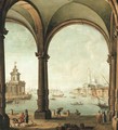 A capriccio of the Bacino di San Marco, Venice, from the entrance to the Giudecca, with the Punta della Dogana and San Giorgio Maggiore - Antonio Joli