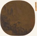 Corridor Through the Pines - Anonymous Artist