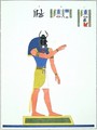 The god Khepri - Jean Francois Champollion