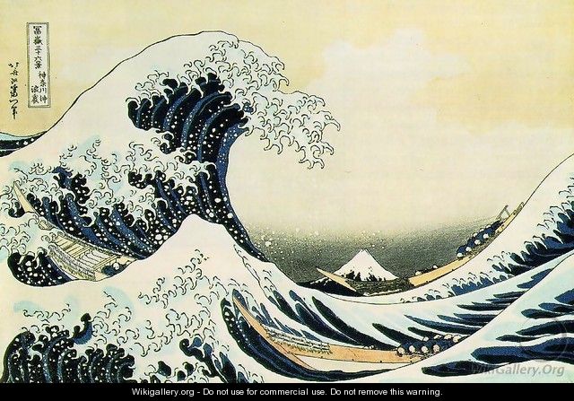 The Great Wave Off Kanagawa 1823 - Katsushika Hokusai