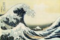 The Great Wave Off Kanagawa 1823 - Katsushika Hokusai