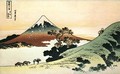 Inume Pass in Kai Province - Katsushika Hokusai