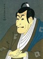 Ebizo - Katsushika Hokusai