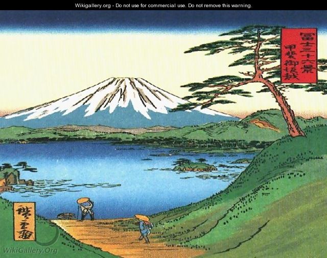 A Green Hilly View of Mt Fuji over a Lake - Katsushika Hokusai