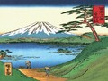 A Green Hilly View of Mt Fuji over a Lake - Katsushika Hokusai