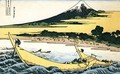 A Fishing Boat with Mt Fuji - Katsushika Hokusai