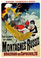 Montagnes Russes - Jules Cheret