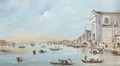View of the Zattere, Venice - (after) Francesco Guardi