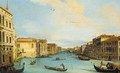 The Grand Canal, looking north-east from the Palazzo Balbi, to the Rialto Bridge - (Giovanni Antonio Canal) Canaletto