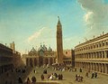 The Piazza San Marco, Venice, looking east, with a performance of the Commedia dell'Arte beneath the Campanile - (after) Antonio Joli
