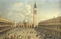 The Piazza San Marco, Venice, looking East towards Saint Mark's, - (after) Antonio Joli