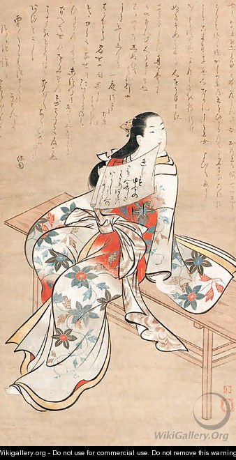 Courtesan seated on a bench - (after) Matsuno Chikanobu