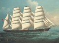 The four-masted Pegasus in Chinese waters - Chinese School