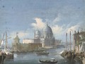 Sante Maria della Salute, Venice - (after) Giacomo Guardi