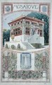 Design for a House for a Mosaicist - Rene Binet