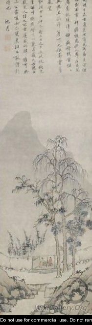 Landscape with figures - Shen Zhou