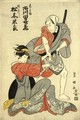 Ichikawa Omeo As Chube And Matsumoto Yonesaburo - Utagawa Toyokuni