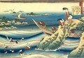 Ono No Takamura From The Series 'Hyakunin Isshu No Ubaga Etoki' - Katsushika Hokusai