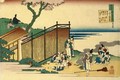 Onakatomi Yoshinobu Ason From The Series 'Hyakunin Isshu Ubaga Etoki' - Katsushika Hokusai