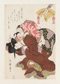 Madre E Figlio - Kitagawa Utamaro