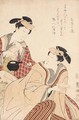 Four Kabuki-E - Toyokuni