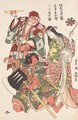 Three Kabuki-E 2 - Toyokuni