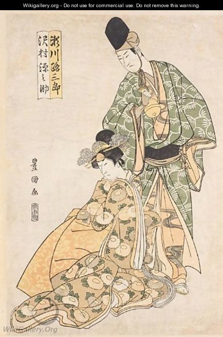 Three Kabuki-E - Toyokuni