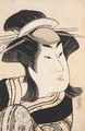 Two Okubi-E Of Kabuki Actors - Toyokuni