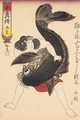 Sixteen Prints Of Historical Figures And Kabuki Actors - Utagawa Hirosada