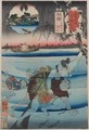 Itabashi, Warabi, Takazaki And Hosokute From The Series 'Kisokaido Rokujuku Tsugi No Uchi' (The Sixty-Nine Stations Of The Kisokaido Road) - Utagawa Kuniyoshi
