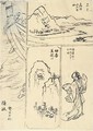 Dessin Preparatoire Pour Une Estampe Harimaze - Utagawa or Ando Hiroshige