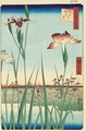 Horikiri No Hana Shobu. Iris En Fleurs A Horikiri - Utagawa or Ando Hiroshige