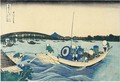 Fugaku Sanjurokkei. 36 Vues Du Mont Fuji - Katsushika Hokusai