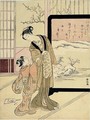 Un Chaton Au Printemps - Suzuki Harunobu