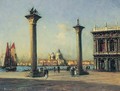 La Piazzetta Avec La Santa Maria Della Salute, Venise - Antione Bouvard