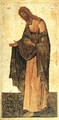 Icon from the Deesis Tier 5 - the Greek Theophanes