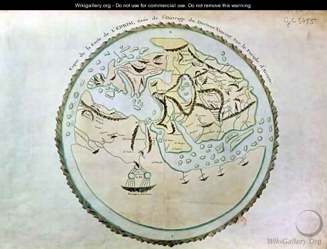 Map of the world - (after) Al-Idrisi or Edrisi, Abu Muhammad