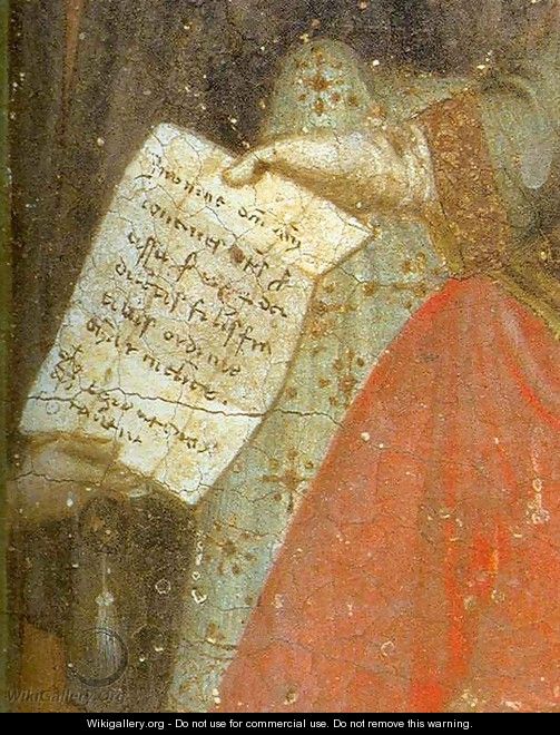 Carmine Altarpiece Pope John XXII Approving the Carmelite Rule detail 2 - Pietro Lorenzetti
