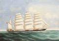 Clipper Ship 'Trade Winds' , 862 Tons, Built St. John, N.B. 1853 - Anglo-Chinese School