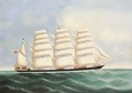 Clipper Ship 