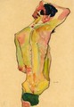 Sitzender Mannlicher Ruckenakt (Seated Male Nude, Back View) - Egon Schiele