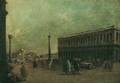 Venice, A View Of The Piazzetta With The Church Of San Giorgio Maggiore In The Distance - (after) Francesco Guardi