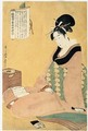 Sore Azuma Nishiki-E. Ces Estampes D'Azuma Dites Brocarts - Kitagawa Utamaro