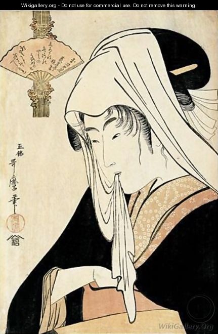 Tsuji-Gimi Ni Yosuru. Une Jeune Fille Des Rues Et L