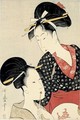 Deux Jeunes Femmes - Kitagawa Utamaro