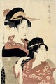 Takeshiba Nifuku Tsui. Deux Beautes A Takeshiba - Kitagawa Utamaro