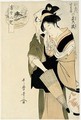 Ochiyo Hambei No Yoru No Ame-Namida. Ochiyo Et Hambei. Les Larmes Qui Perlent Ou La Pluie Le Soir - Kitagawa Utamaro