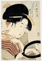 Kaze Suzushi. Quand Souffle Une Brise Fraiche - Kitagawa Utamaro